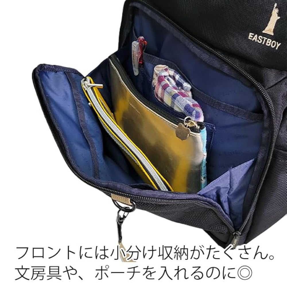 新品未使用 イーストボーイ 大容量リュックサック 33L 楽天市場】【最大32倍】特典付き｜イーストボーイ リュック 通学